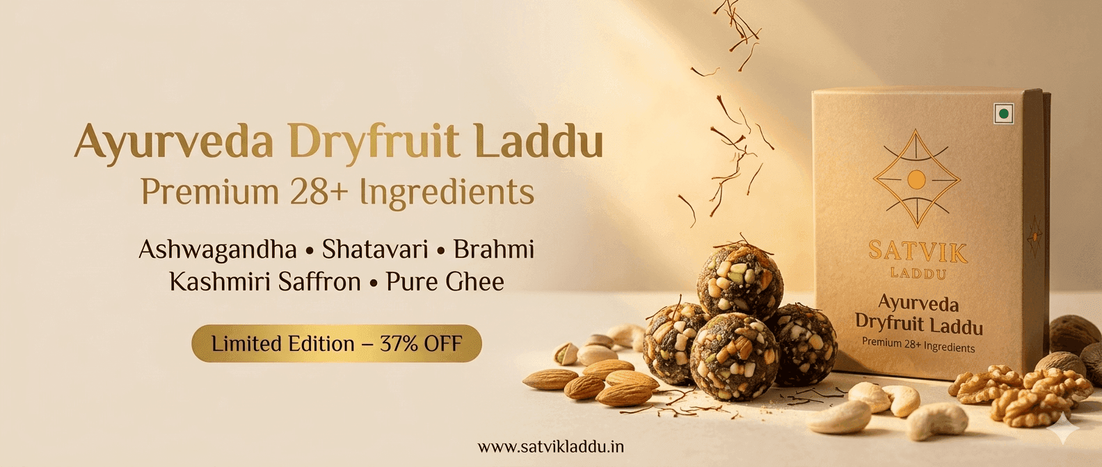 Ayurveda Dryfruit Laddu thumbnail 6